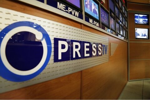 اقدام جدید ضد پرس تی وی، چهره واقعی مدعیان دروغین آزادی بیان را آشکارتر می‌کند