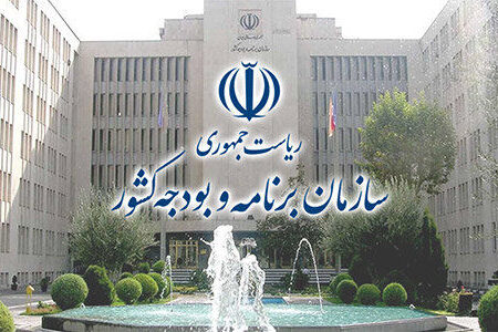 ایجاد شفافیت و قدرت نظارت در بودجه