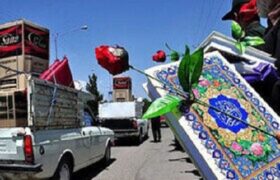 ۳۲ جهیزیه به نوعروسان نیازمند در لنجان اهداء شد