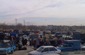 وضعیت چهارشنبه بازار شهر چمگردان