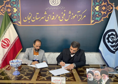 چشم انداز فعالیت صنف آرایشگران و پیرایشگران بسیار روشن است