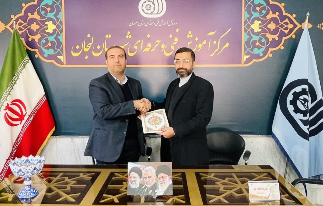 تربیت افراد متخصص برای ورود به بازار کار از سیاستهای مشترک فنی حرفهای و مراکز دانشگاهی