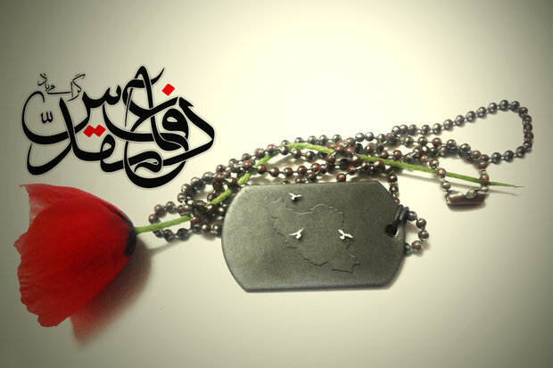 پنج استان، میزبان شب شعر دفاع مقدس میشوند