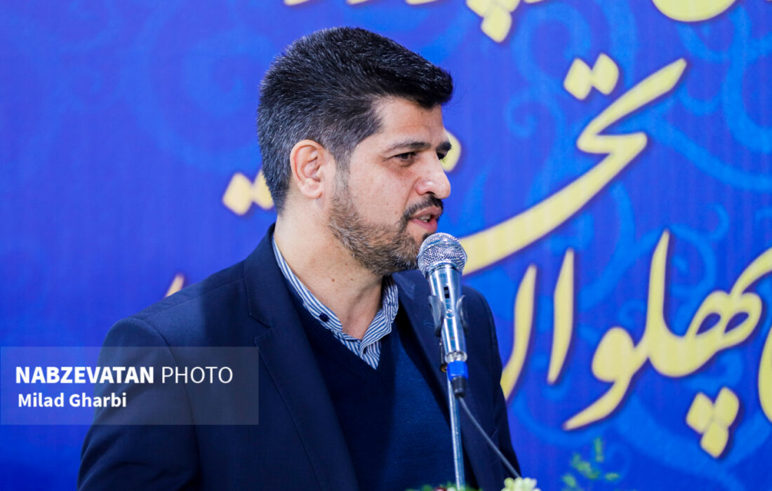 بعثت پیامبر، فصل پایهگذاری حکومت صالحان و بزرگترین جشن مسلمان است