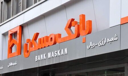 تمامی تسهیلات باقیمانده مسکن مهر در قالب نهضت ملی طی سال جاری پرداخت می‌شود