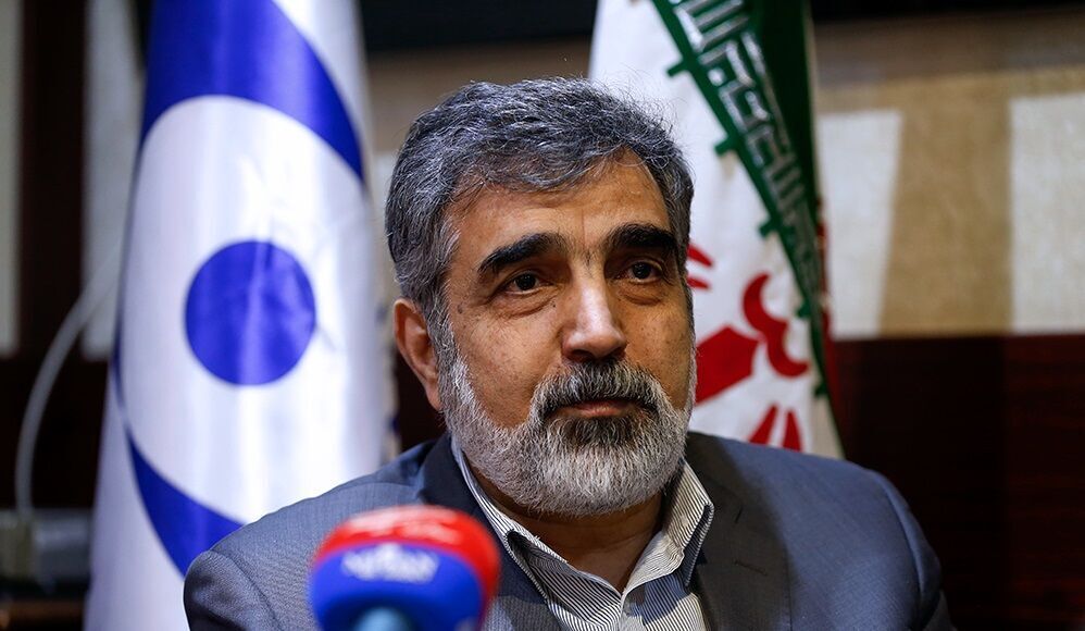 کمالوندی: ایران طبق ۱۵ گزارش آژانس کوچکترین تخطی از تعهدات خود نداشته است