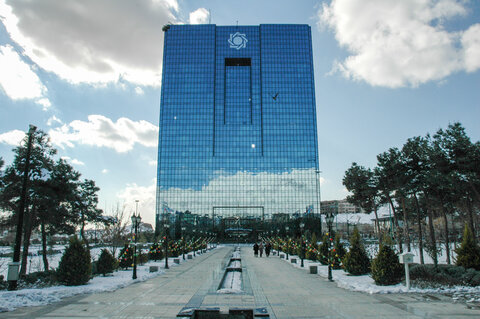 اعلام نتیجه چهلوسومین حراج اوراق مالی اسلامی دولتی