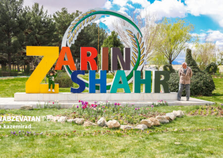 نصب بیش از ۷۰ المان نوروزی در میادین و محلات مختلف شهر