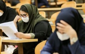 آغاز ثبتنام آزمون استخدامی دستگاههای اجرایی