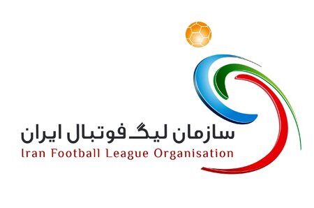 بررسی خواسته استقلال و سپاهان در سازمان لیگ