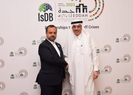 اقدامات نهایی ایران برای مشارکت در افزایش سهام در سرمایه بانک توسعه اسلامی