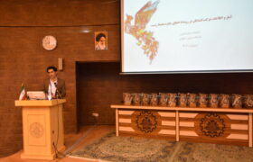 از دستاوردهای علمی ۹ دانشجوی فعال محیط زیست تقدیر شد