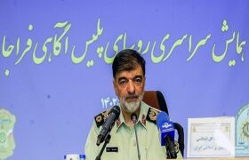 سردار رادان:تروریستها را در هر کجا که لازم باشد، تعقیب خواهیم کرد