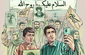 آغاز به کار پویش «رهرو خمینی»