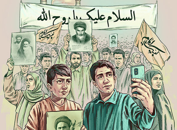 آغاز به کار پویش «رهرو خمینی»