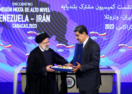 اعطای نشان افتخار ملی ونزوئلا به آیت‌الله رئیسی