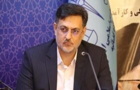 دادستان عمومی و انقلاب استان اصفهان: اشتغال پایدار زندانیان در دستور کار است