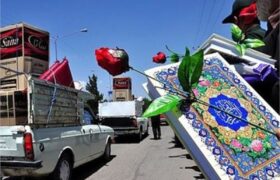 اهدای ۲۷ سری جهیزیه به نوعروسان نیازمند لنجانی