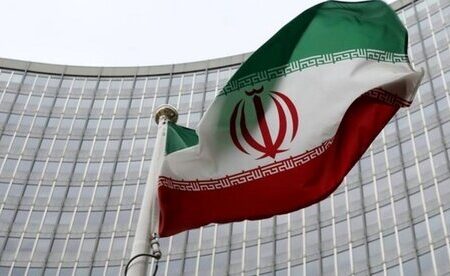 یادداشت توجیهی نظرات و ملاحظات ایران در مورد گزارش مدیرکل به شورای حکام آژانس