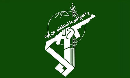 انهدام مقر جاسوسی رژیم صهیونیستی (موساد) در اقلیم کردستان عراق