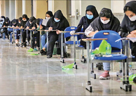 جزئیات نتایج آزمون استخدامی وزارت بهداشت ۱۴۰۲  اعلام شد