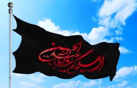 زیارت قرآن سعید آباد شکوه آیین‌های کهن محرم در لنجان