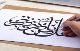 ثبتنام ۶۵ هزار نفر در «آموزش هنر برای همه»