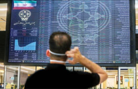 پایان بازار بورس امروز ۲۶ دی