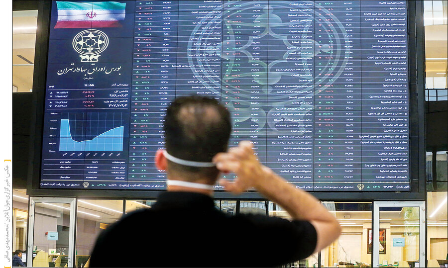 بازار سهام از ظرفیت خوبی برای رشد برخوردار است