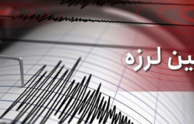 جزئیات زمینلرزه شیراز اعلام شد