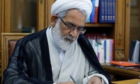 عامل هتک حرمت به قرآن کریم را تحت تعقیب و مجازات قرار دهید ‌