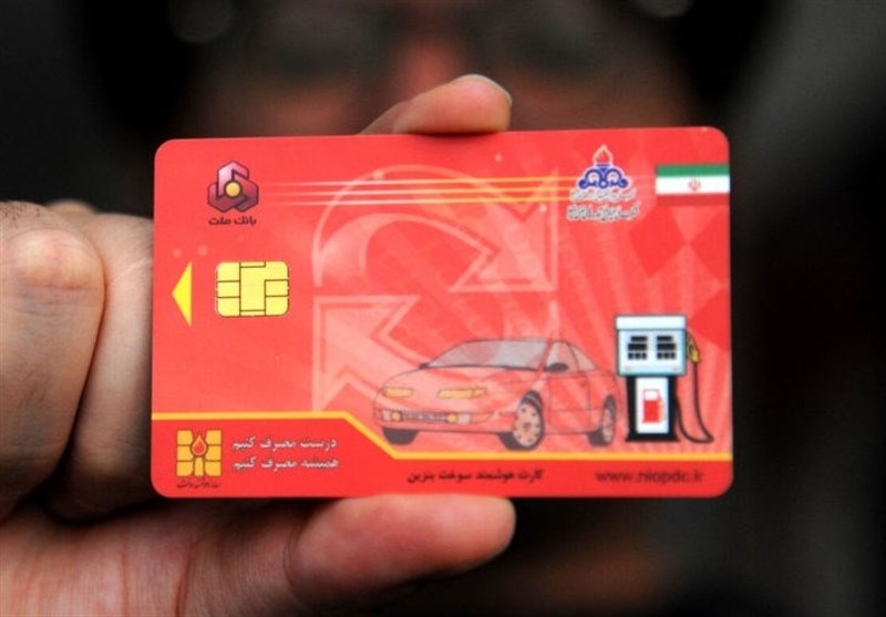 چرا سهمیه بنزین از کارت سوخت به کارت بانکی منتقل نشد؟