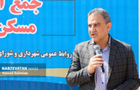 اهتمام ویژه مدیریت شهری سده لنجان بر خدمترسانی به شهروندان