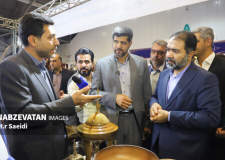 سیزدهمین نمایشگاه بین‌المللی گردشگری، صنایع دستی و هتلداری در اصفهان