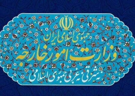 کاردار سفارت سوئیس به وزارت خارجه احضار شد