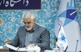 طهرانچی: ورود دانشگاه آزاد به راهکارهای رفع ناترازی انرژی