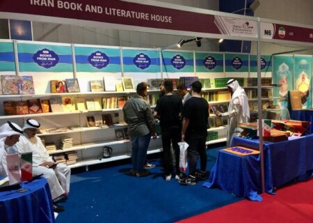 نمایشگاه بین‌المللی کتاب تهران در مصلی تهران برگزار می‌شود