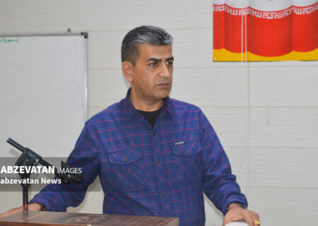 مشاوران املاک، ملزم به گذراندن دوره‌های تخصصی آموزشی هستند