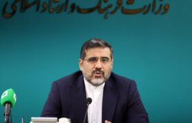 عضویت بیش از ۱۱ هزار خبرنگار در صندوق اعتباری هنر