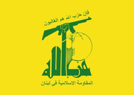 حزب‌الله: حمله به امنیت کشور ما و شهادت خبرنگار لبنانی بی‌پاسخ نمی‌ماند