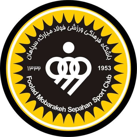 تمجید باشگاه سپاهان از موضع‌گیری فدراسیون فوتبال