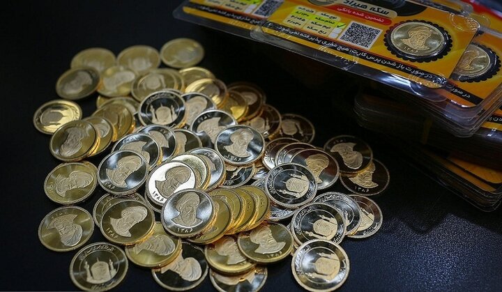 قیمت سکه امروز ۲۴ آذر