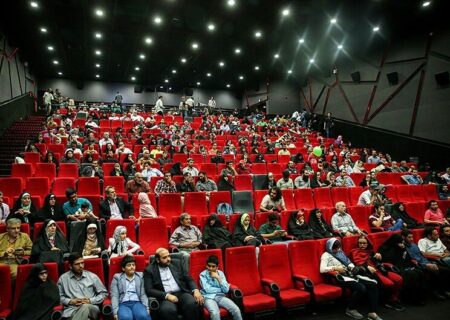 جدول برنامه سینماهای اصفهان