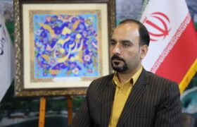 انجمن میراث فرهنگی استان اصفهان احیاء شد