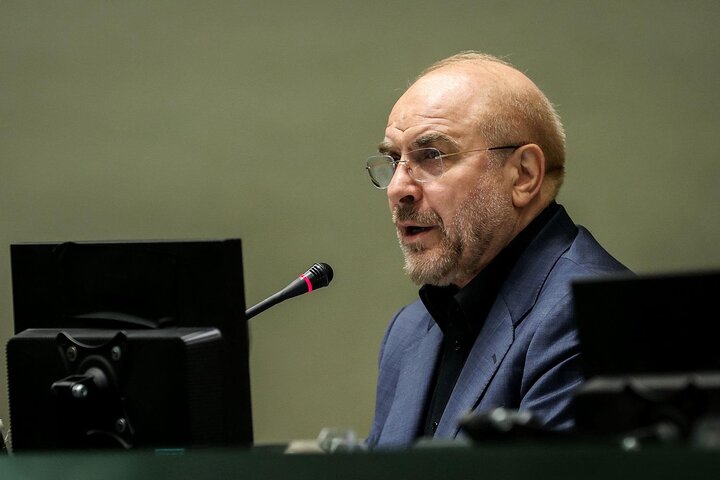 اتمام بررسی لایحه برنامه هفتم توسعه، فردا در مجلس شورای اسلامی