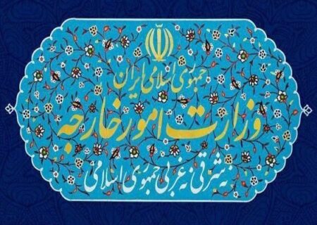 نشست وزرای خارجه «۳+۳» در تهران برگزار می‌شود