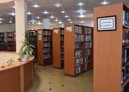 فعالیت بیش از ۴ هزار کتابخانه عمومی در کشور