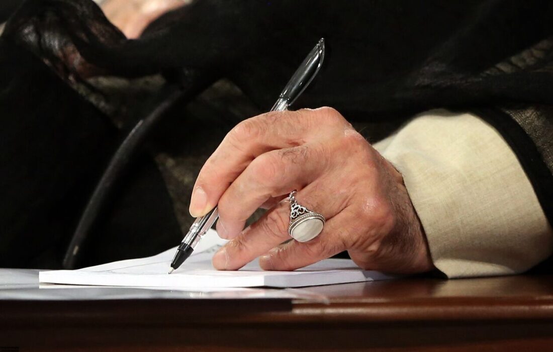 سیاستهای کلی توسعه دریا محور از سوی رهبر انقلاب ابلاغ شد