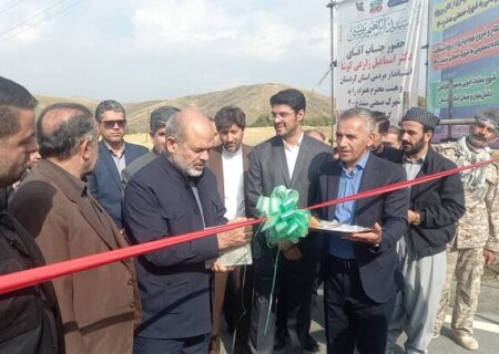 پروژه شهرک صنعتی سنندج ۴ افتتاح شد