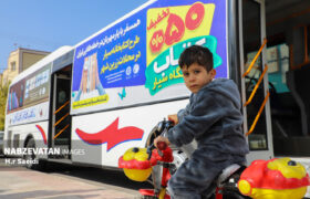 شهروندان با یک تماس کتاب را به خانه خود دعوت کنند